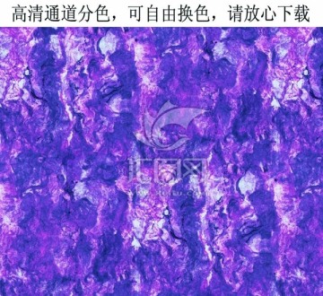 石紋