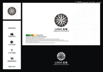 香料 花朵 LOGO 標(biāo)志