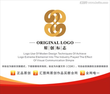 标志 logo 中国结