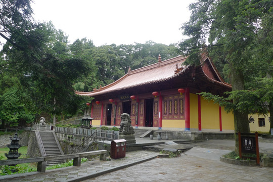 庐山黄龙寺大雄宝殿