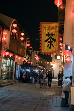 苏州七里山塘街 夜景 千年古街