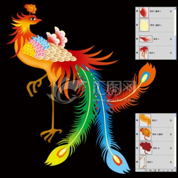靈鳳