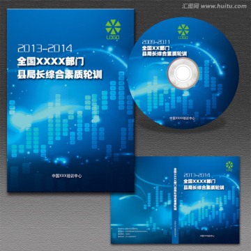 培訓光盤CD封套設計