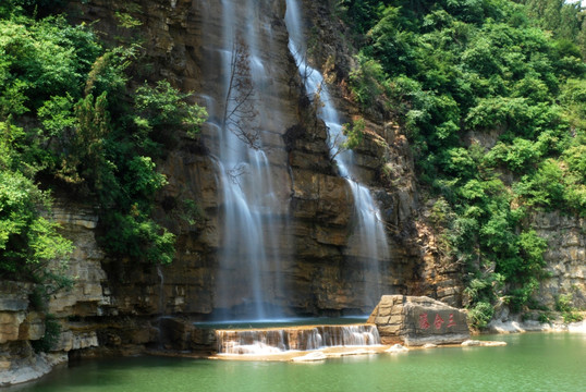 泰和山瀑布