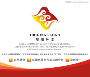 LOGO 标志 传统文化