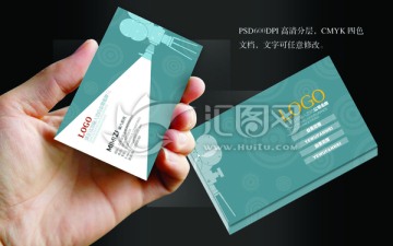 影視公司名片模板