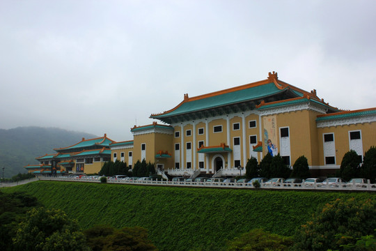 台湾故宫博物馆