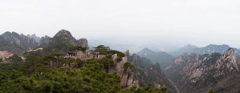 黄山始信峰全景图