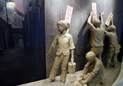 儿童团活动雕塑