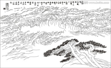 藝術玻璃矢量圖    觀滄海
