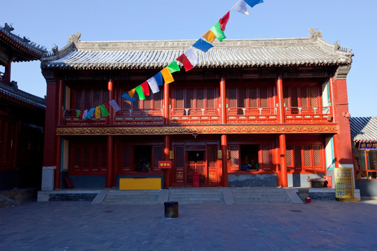 雍和宫 寺庙建筑 中式建筑