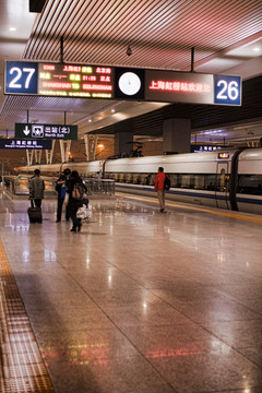 上海 虹桥火车站