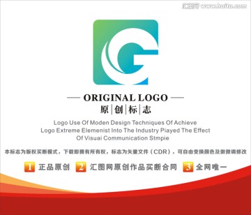 LOGO 标志 G