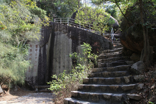 上山石阶