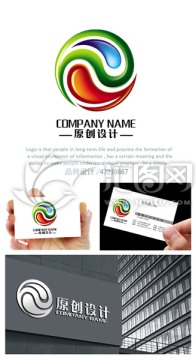 水源 標(biāo)志 企業(yè)商標(biāo) 標(biāo)志設(shè)計