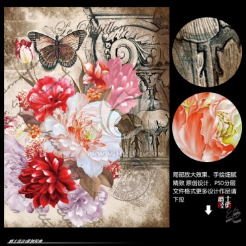 花 無框畫 建筑 歐美風格
