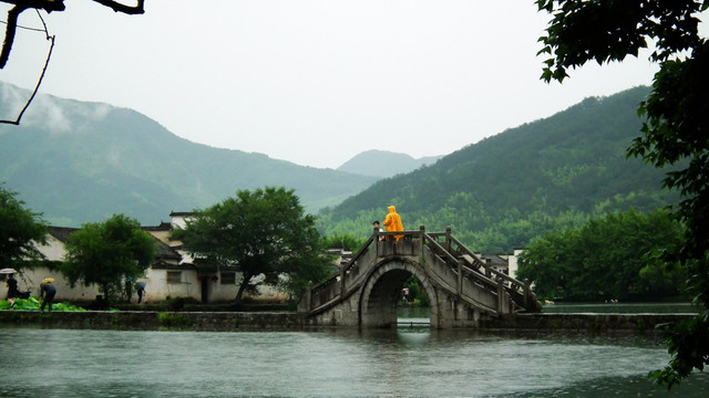 山前 小桥 流水 人家