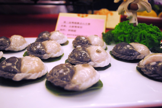 太极鸳鸯饺