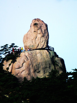 黄山 飞来石（非高清）