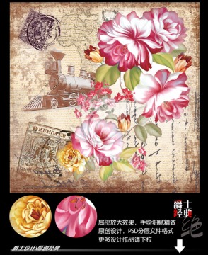 花 无框画 建筑 火车头