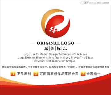 LOGO 标志 E科技