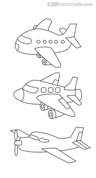 偵察機
