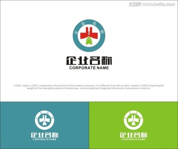 医院logo