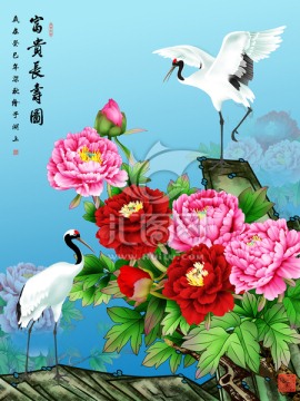 富貴長(zhǎng)壽圖