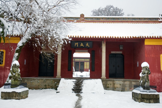 冬天雪景的岳麓书院