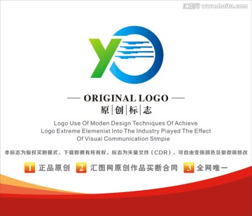 LOGO 标志 字母组合