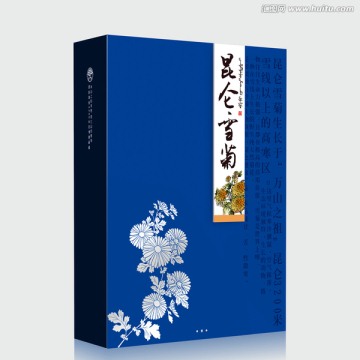 昆侖雪菊展開圖