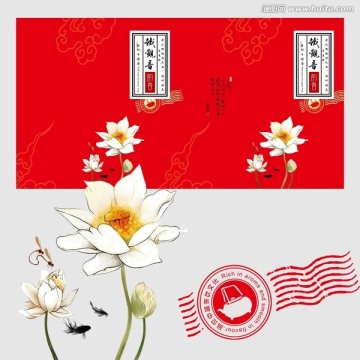韻香鐵罐展開圖