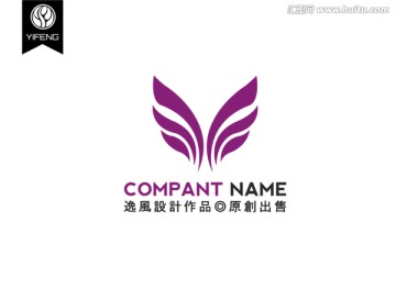 翅膀LOGO創(chuàng)意造型女裝log