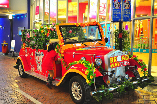 老爷车 圣诞节花车