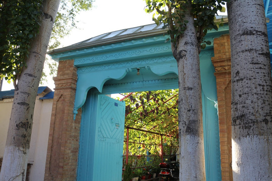 维吾尔民居小院