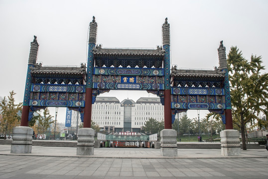 北京西单广场牌坊