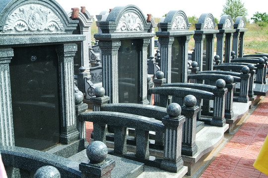 公墓