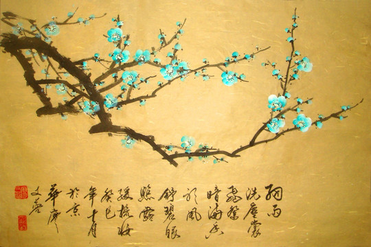 國(guó)畫梅花 綠