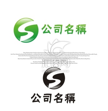 S LOGO设计