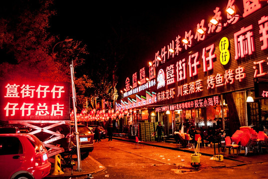 北京东直门夜景