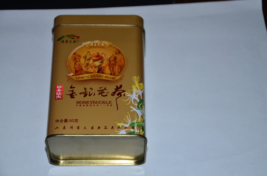 金银花茶 茶叶罐（高清）