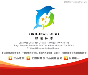 LOGO 标志 教育