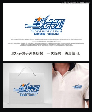 策劃公司logo