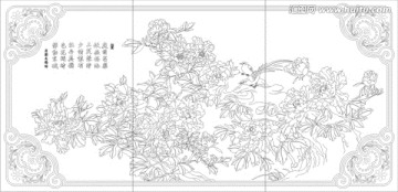 花開(kāi)富貴圖