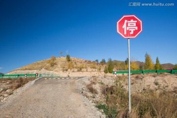 道路停车标牌