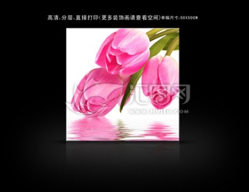 裝飾畫