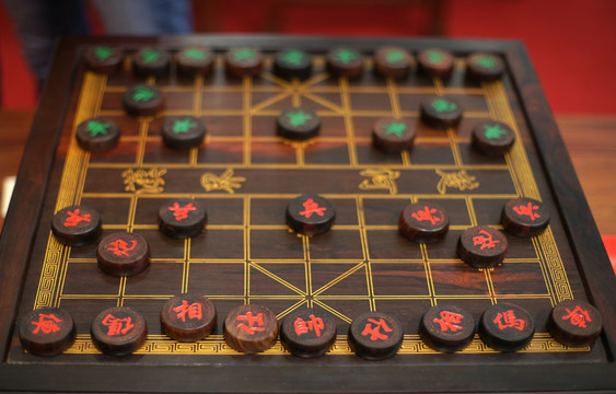 象棋