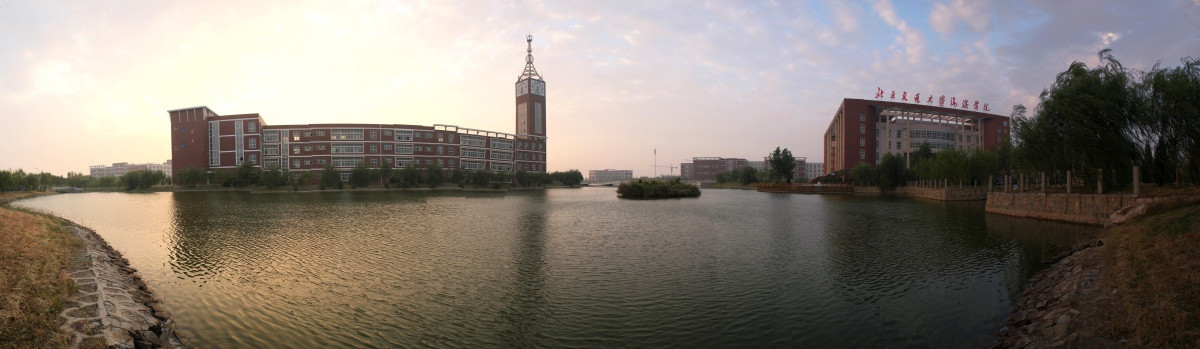 北京交通大学海滨学院小湖