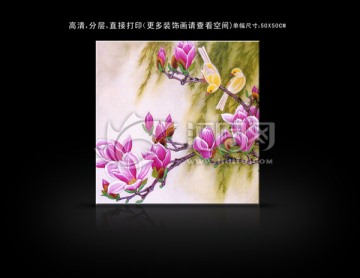 裝飾畫