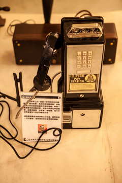 70年代电话机